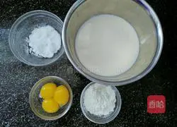 Illustration of how to make original puff pastry egg tart 2