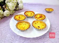 Illustration of how to make dumpling skin egg tarts 12
