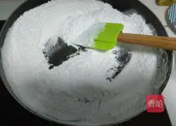 Coconut Cranberry Filling (Mooncake) Recipe Illustration 4