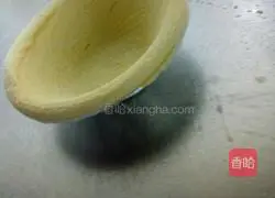 Egg tart recipe 1