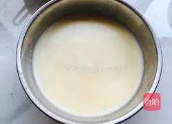 Yellow Peach Egg Tart Recipe Illustration 6