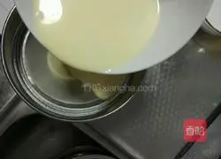  Egg tart recipe 5
