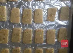 Illustration of how to make butter biscuits 14