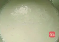 Illustration of how to make original egg tarts 2