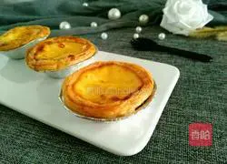 Illustration of how to make egg tarts without whipping cream 12