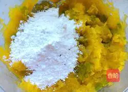 Illustration of how to make steamed pumpkin buns 3