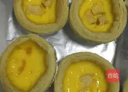 Egg tart recipe 4