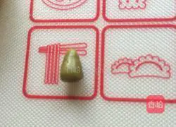 Illustration of how to make pumpkin cookies 13