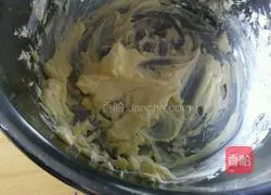 Illustration of how to make margarita cookies 2