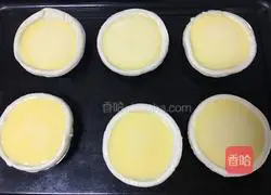 Whole Egg Tart Recipe 4