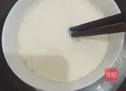 Illustration of how to make original whole egg tart 3