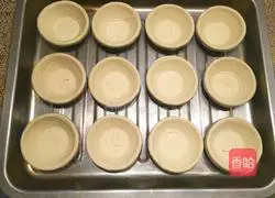 Portuguese yellow peach egg tart recipe illustration 3