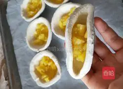 Pineapple Egg Tart Recipe Illustration 7