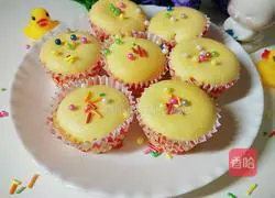 Cup cake recipe 20