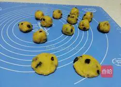 Simple version of raisin ugly cookies recipe 12