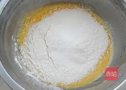 Illustration of how to make pumpkin seed cupcakes 3