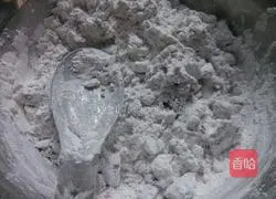 Purple potato cake recipe 3