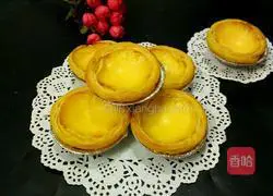 Whole Egg Tart Recipe Illustration 17