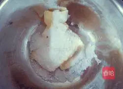 Chives Illustration of how to make cookies (savory cookies) 1