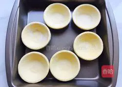 Illustration of how to make liquid cheese tart 6