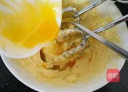 Illustration of how to make cranberry cookies 8