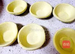 Simple version of whole egg tart Illustration of how to do it 5