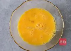 Walnut whole egg tart recipe 3