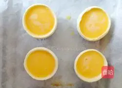 Egg tart recipe 7