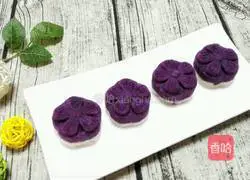 Illustration of how to make purple sweet potato and yam cake 6
