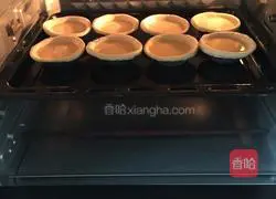 Egg tart recipe 8