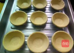 Baked Egg Tart Recipe Illustration 1