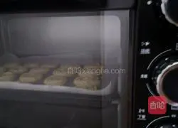 Illustration of how to make butter cookies 8