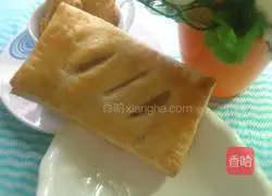 Illustration of how to make taro pie 10