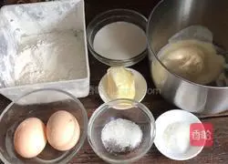 Puff pastry Illustration of how to do it 1