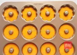 Sweet Donut recipe illustration 7