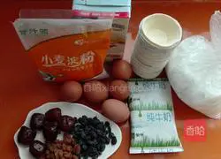 Illustration of how to make raisin, candied dates and black currant egg tarts 1