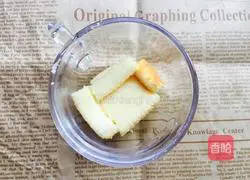 Pineapple cup cake recipe 7