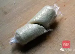 Illustration of how to make seaweed cheese rolls 5