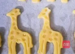 Illustration of how to make giraffe cookies 3