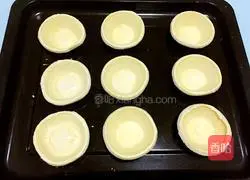 Cranberry Egg Tart (Whole Egg Version) Recipe Illustration 2 