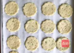 Illustration of how to make chive soda crackers 13