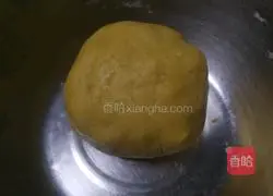 Peanut Butter Kitty Cookie Recipe Illustration 5