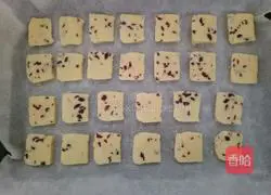 Illustration of how to make cranberry cookies 12