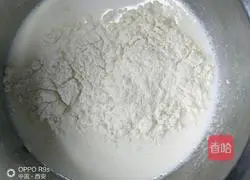 Portuguese Egg Tart Recipe Illustration 3 