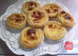Portuguese Egg Tart Recipe 10