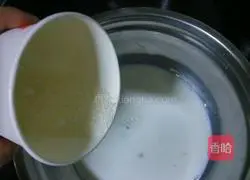 Portuguese Egg Tart Recipe Illustration 2