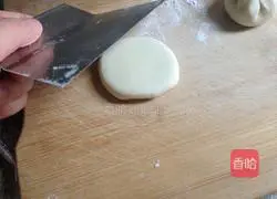 Love bean paste Illustration of how to make a bag 11