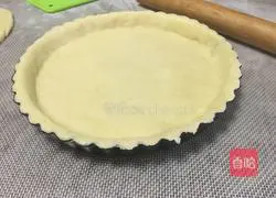 Apple pie recipe illustration 6