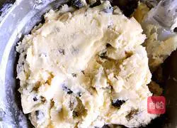 Illustration of how to make raisin cookies 7