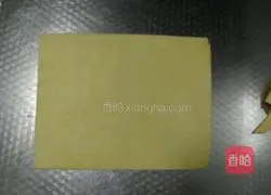 Apple🍎Rose🌹 Pie Recipe Illustration 12